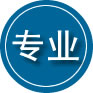 北戴河区专业道路救援