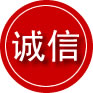 北戴河区诚信救援服务