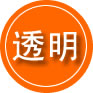 北戴河区救援费用合理